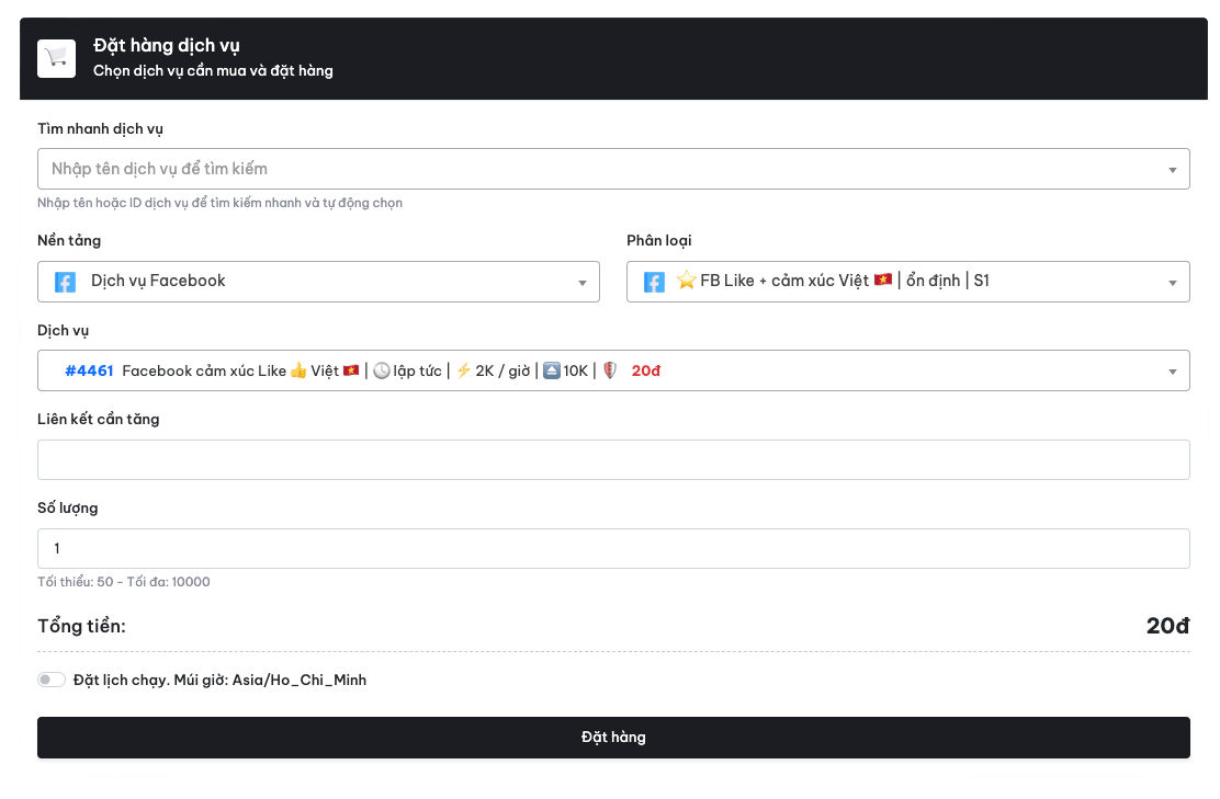 SMM Dashboard